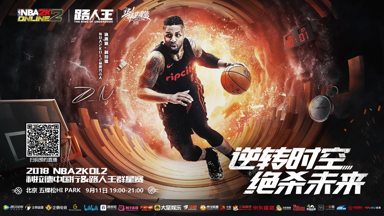 优秀的人