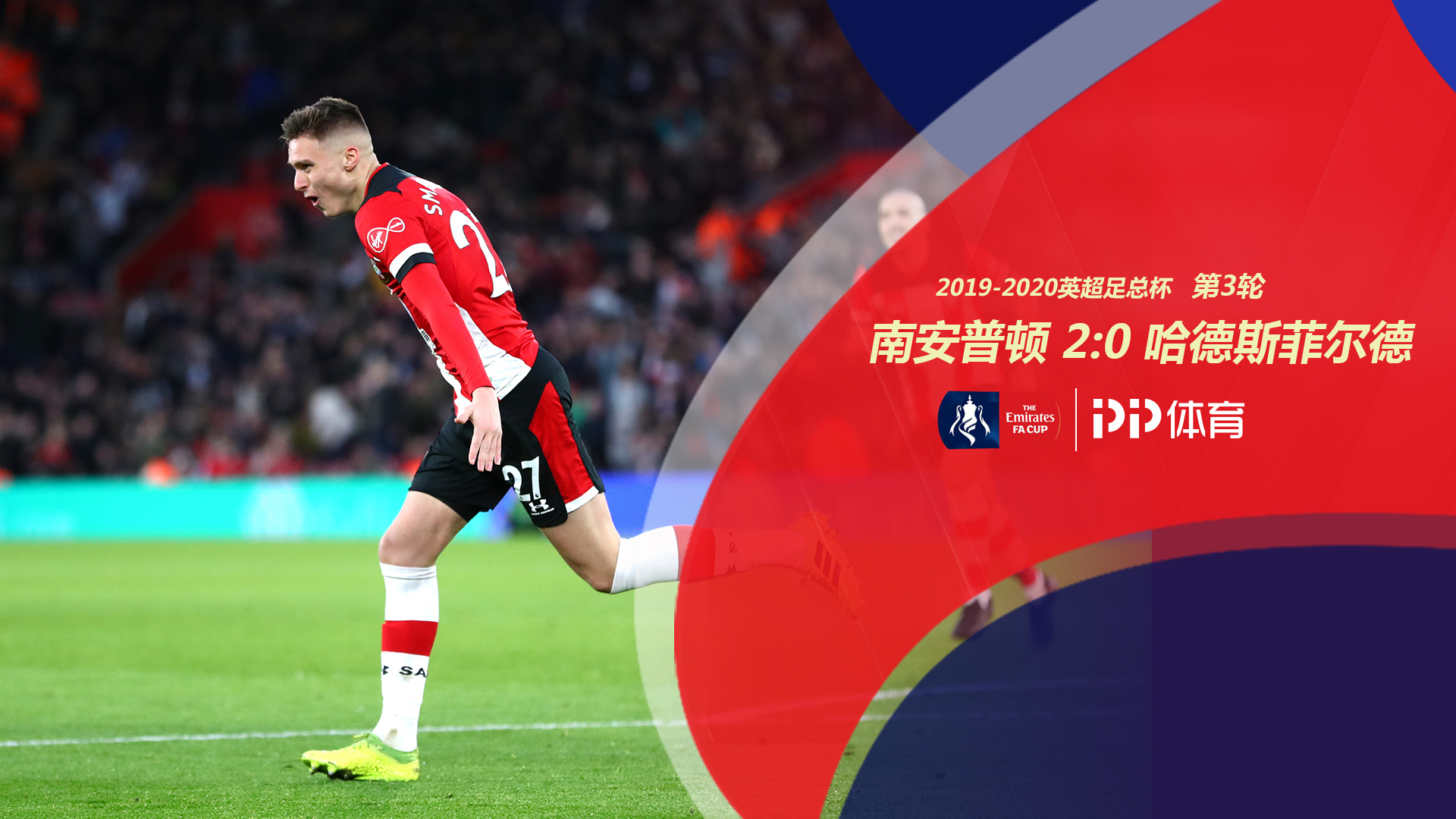 规模的转折 规模的转折